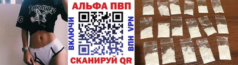 Купить Белогорск Гашиш  Каннабис  Галлюциногенные грибы  Меф  Кокаин 