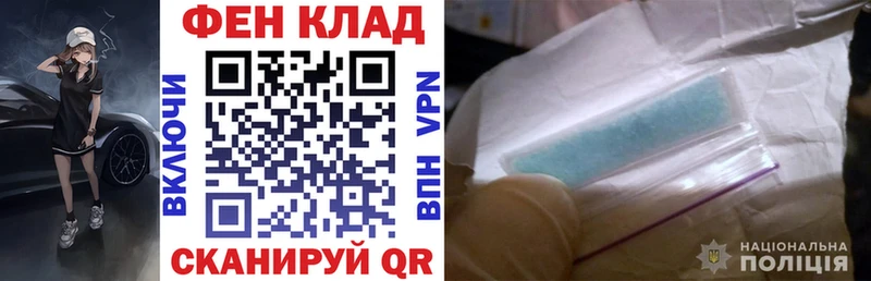 Amphetamine 97%  где найти   Белогорск 