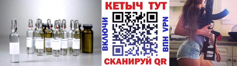 КЕТАМИН VHQ  дарнет шоп  мега ТОР  Белогорск 