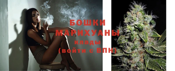 MESCALINE Нея