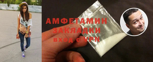a pvp Богородск
