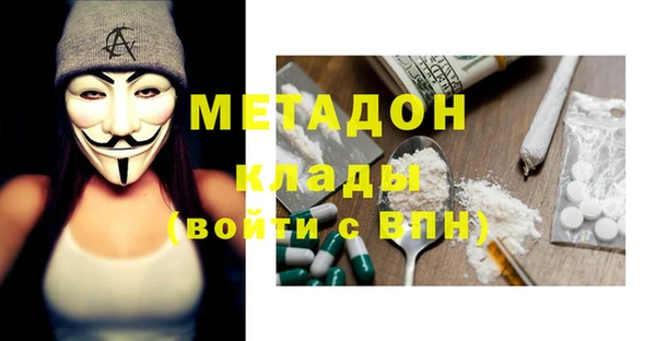 a pvp Богородск