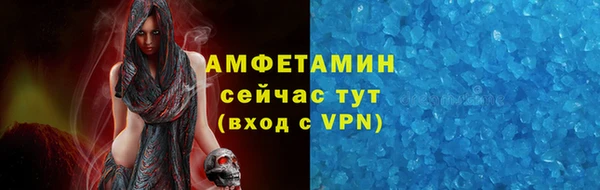 a pvp Богородск