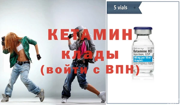 a pvp Богородск
