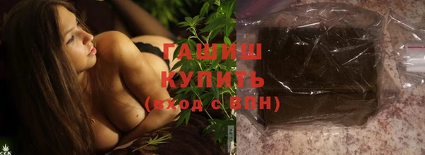 скорость Беломорск