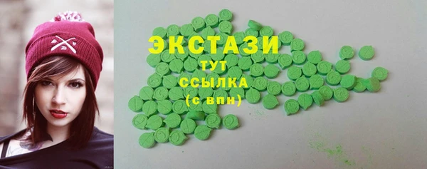 a pvp Богородск