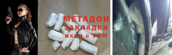 a pvp Богородск