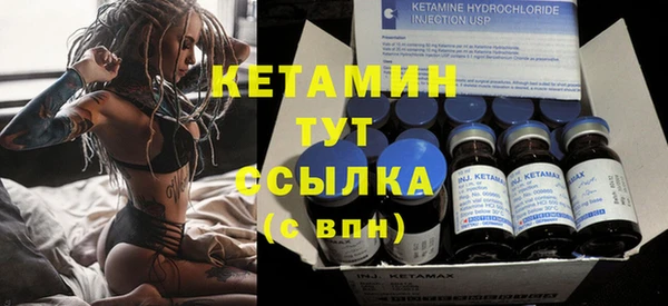 тгк Богданович