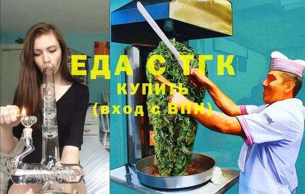 гашиш Белоозёрский