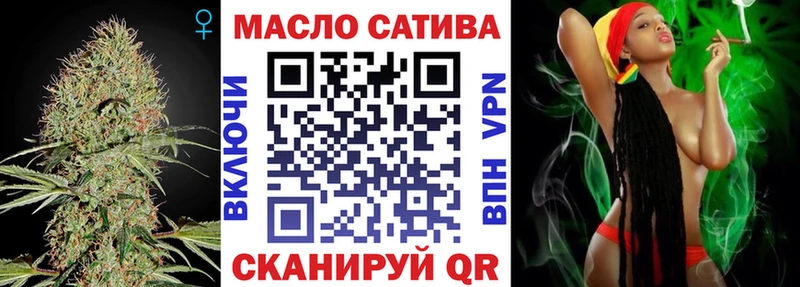 Дистиллят ТГК концентрат  Белогорск 